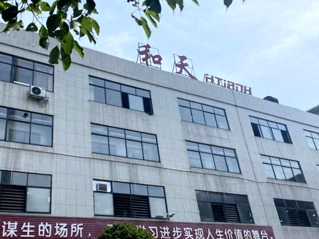 午夜精品人妻无码一区二区三区