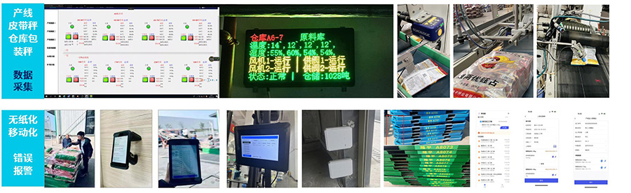 午夜精品人妻无码一区二区三区
