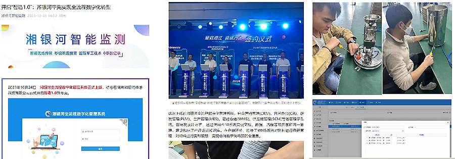 午夜精品人妻无码一区二区三区