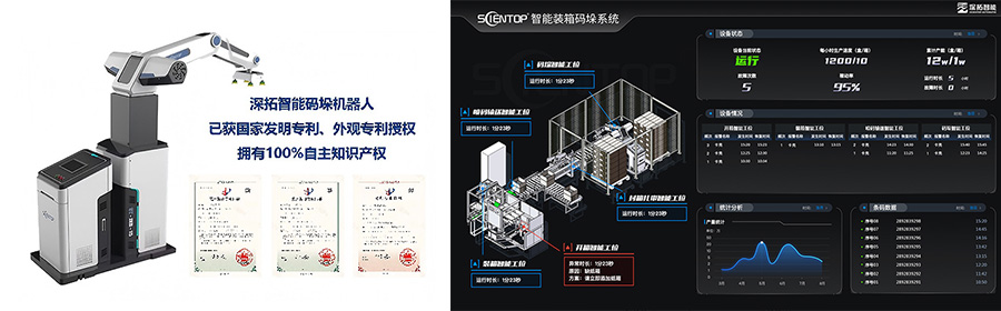 午夜精品人妻无码一区二区三区