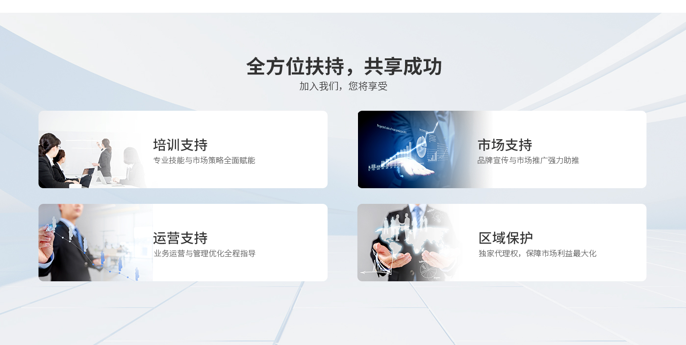 午夜精品人妻无码一区二区三区