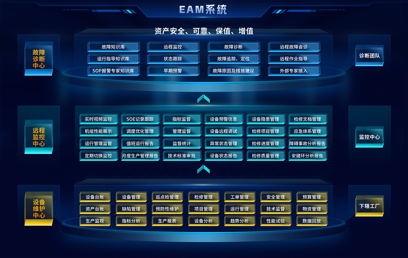 午夜精品人妻无码一区二区三区