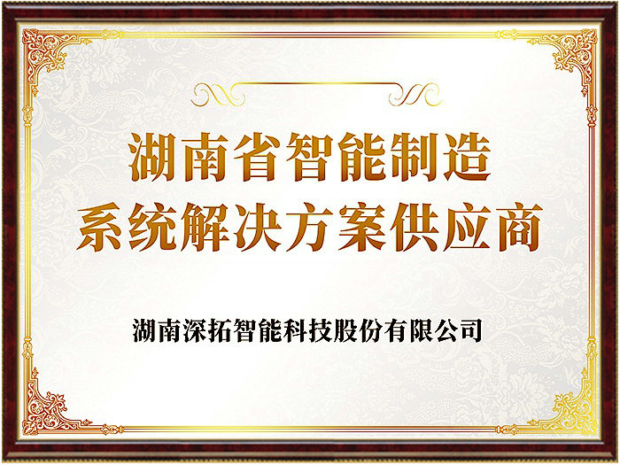 午夜精品人妻无码一区二区三区