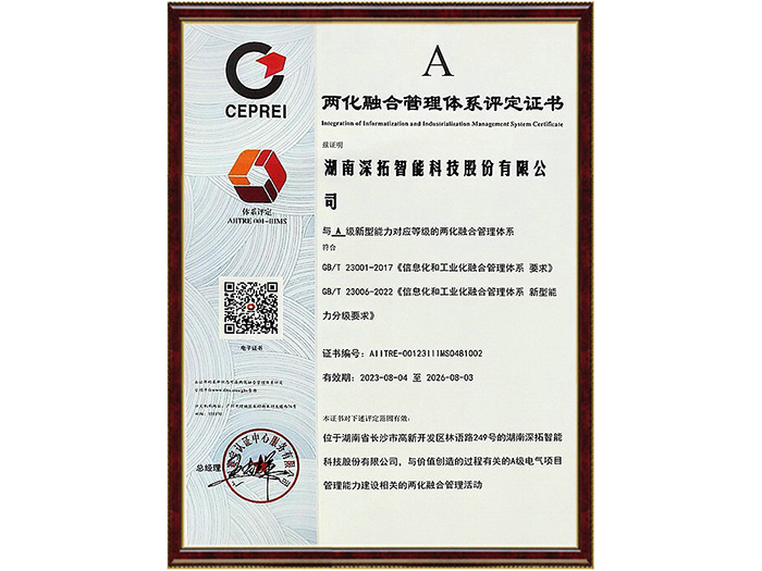 午夜精品人妻无码一区二区三区