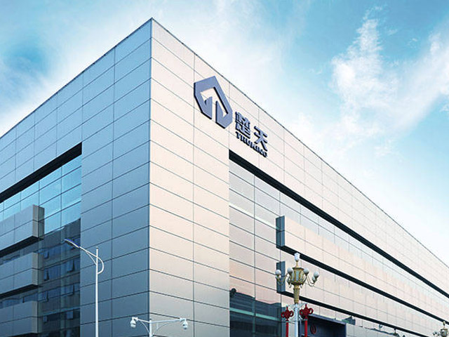 午夜精品人妻无码一区二区三区