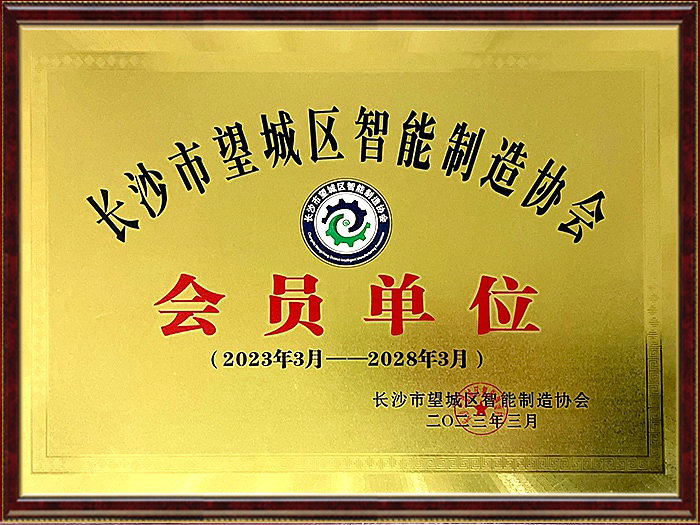 午夜精品人妻无码一区二区三区