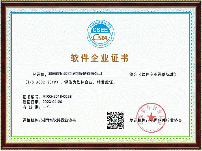 午夜精品人妻无码一区二区三区