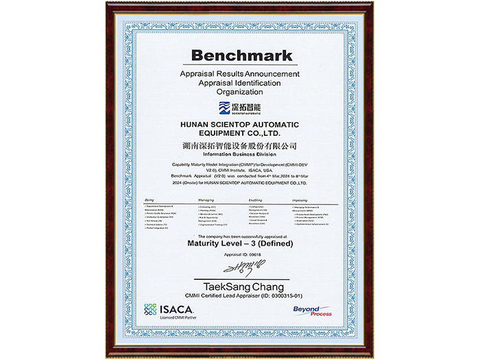 午夜精品人妻无码一区二区三区