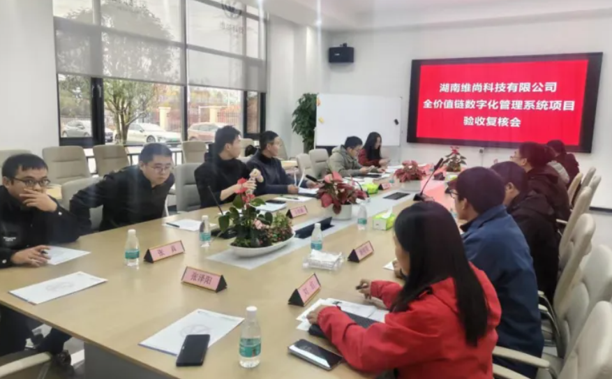 从设备自动化到全价值链数字化：深拓智能助力维尚科技打造高端装备制造新标杆