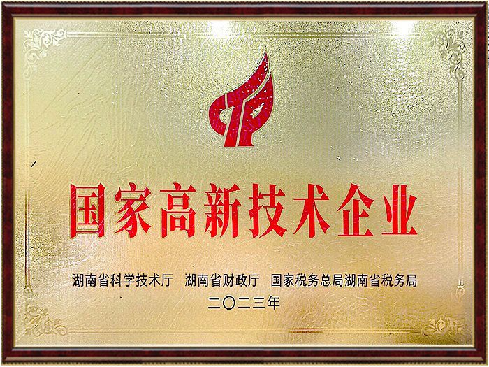 午夜精品人妻无码一区二区三区