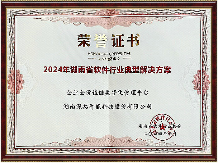 午夜精品人妻无码一区二区三区