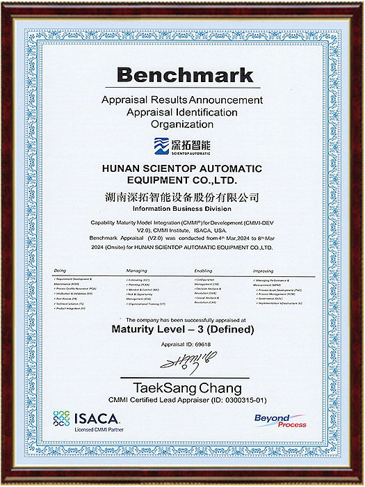 午夜精品人妻无码一区二区三区