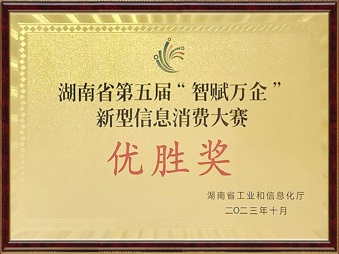 午夜精品人妻无码一区二区三区