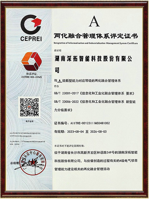 午夜精品人妻无码一区二区三区