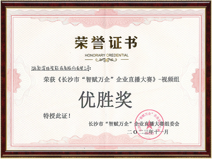 午夜精品人妻无码一区二区三区