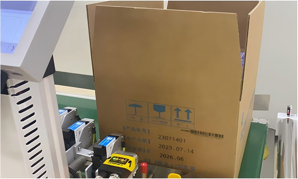 午夜精品人妻无码一区二区三区