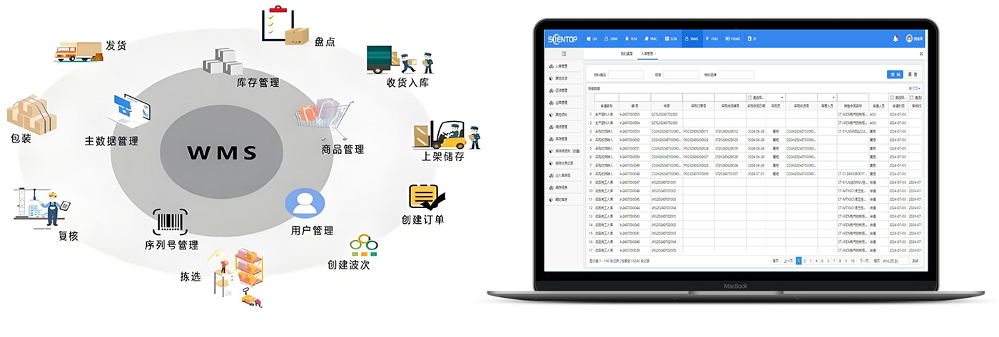 午夜精品人妻无码一区二区三区