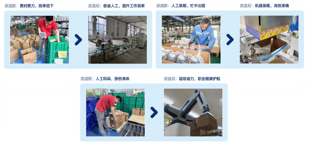 午夜精品人妻无码一区二区三区