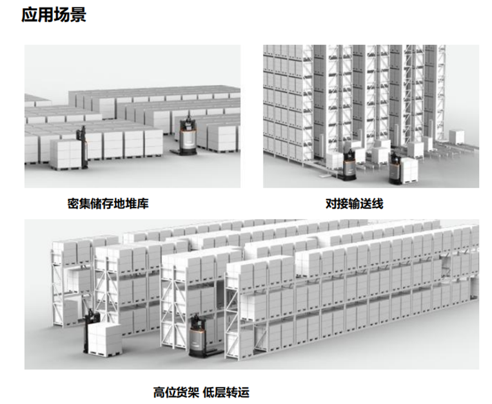 午夜精品人妻无码一区二区三区