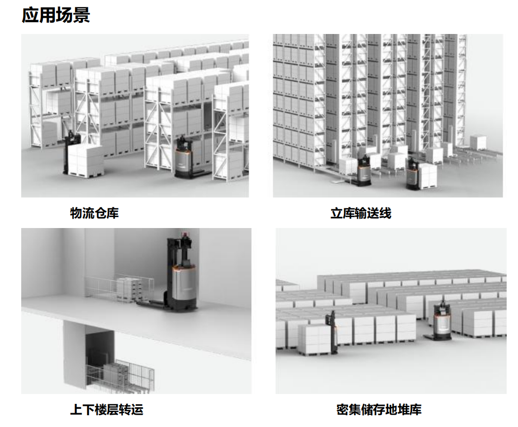 午夜精品人妻无码一区二区三区