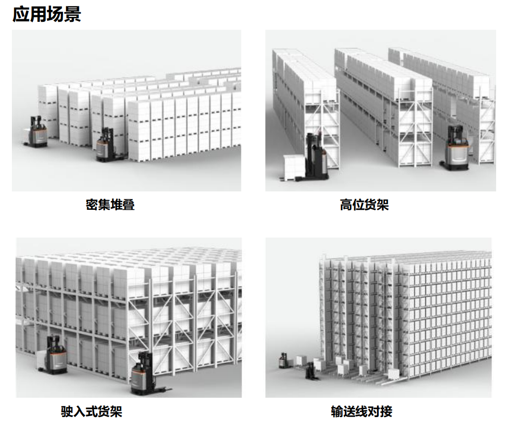 午夜精品人妻无码一区二区三区