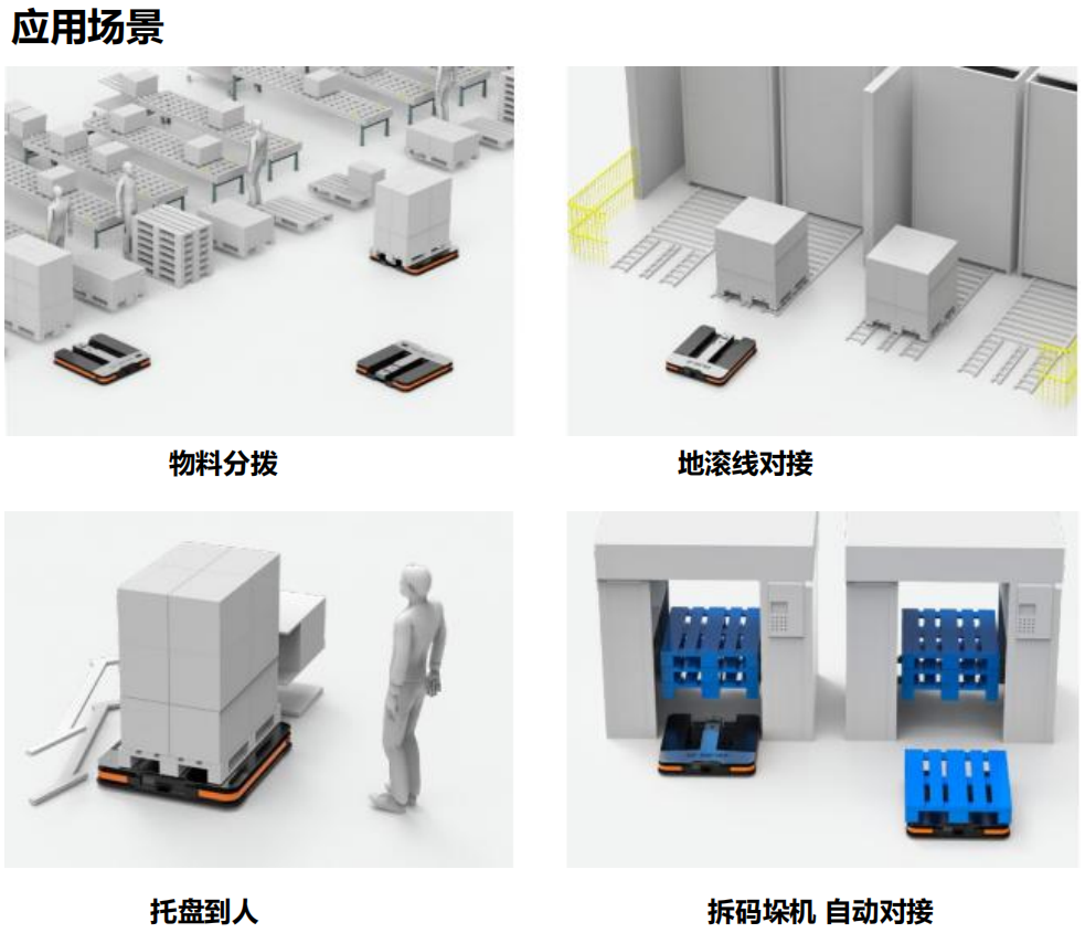 午夜精品人妻无码一区二区三区