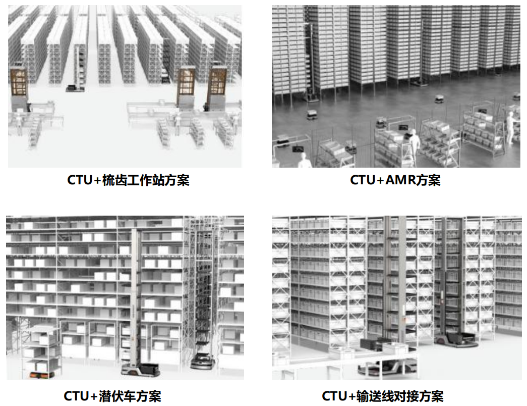 午夜精品人妻无码一区二区三区