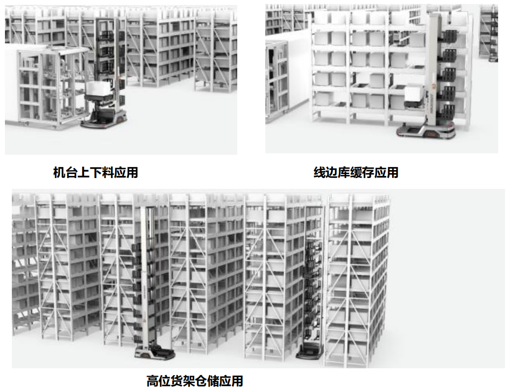 午夜精品人妻无码一区二区三区