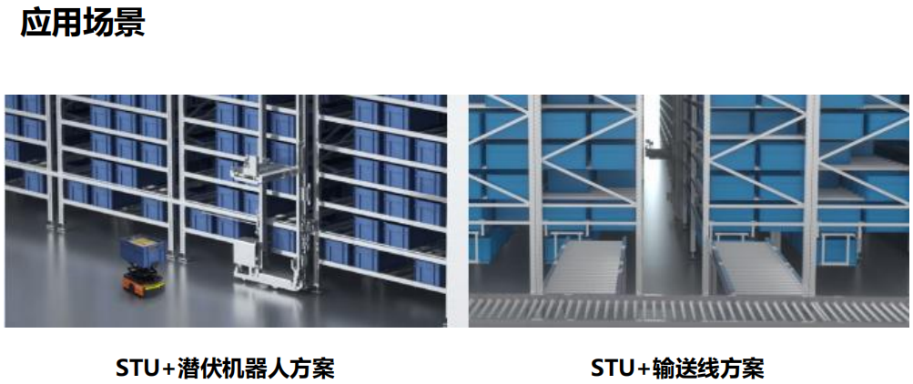 午夜精品人妻无码一区二区三区