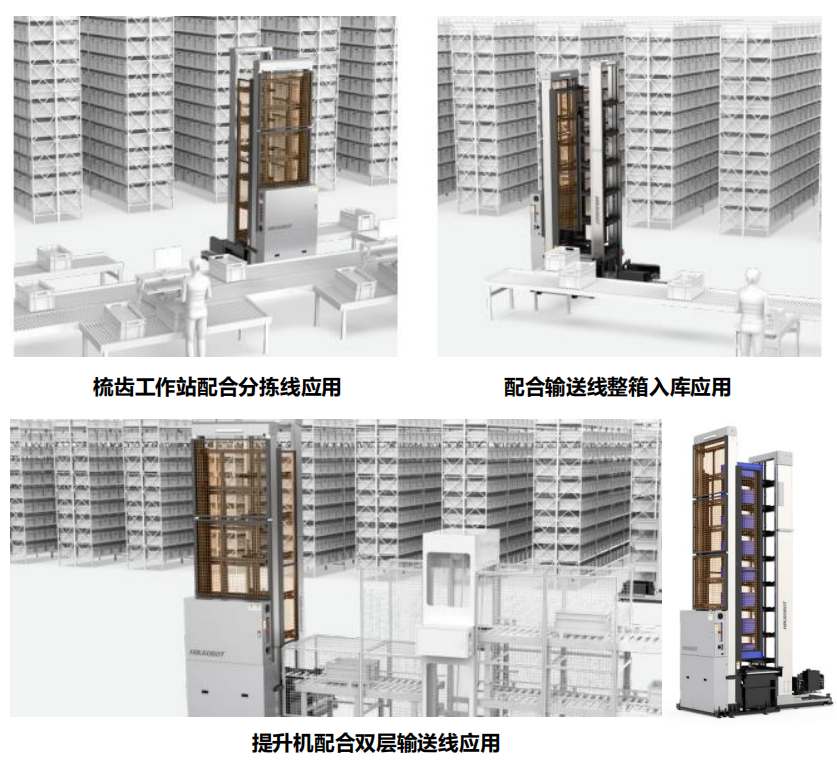 午夜精品人妻无码一区二区三区